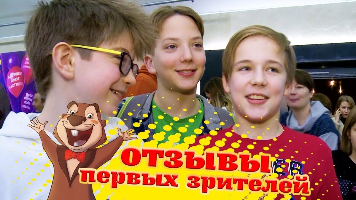 иван царевич и серый волк 4 фото