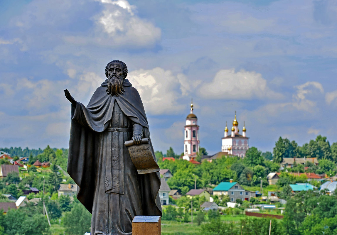 сергий радонежский памятник в сергиев посаде фото