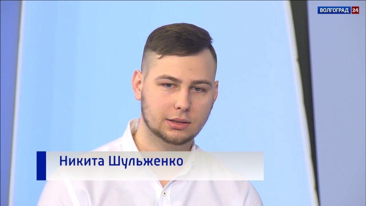 никита данюк фото