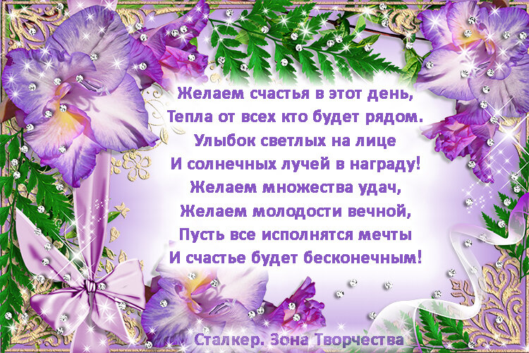 �������� ����������� ������������ ����, ���