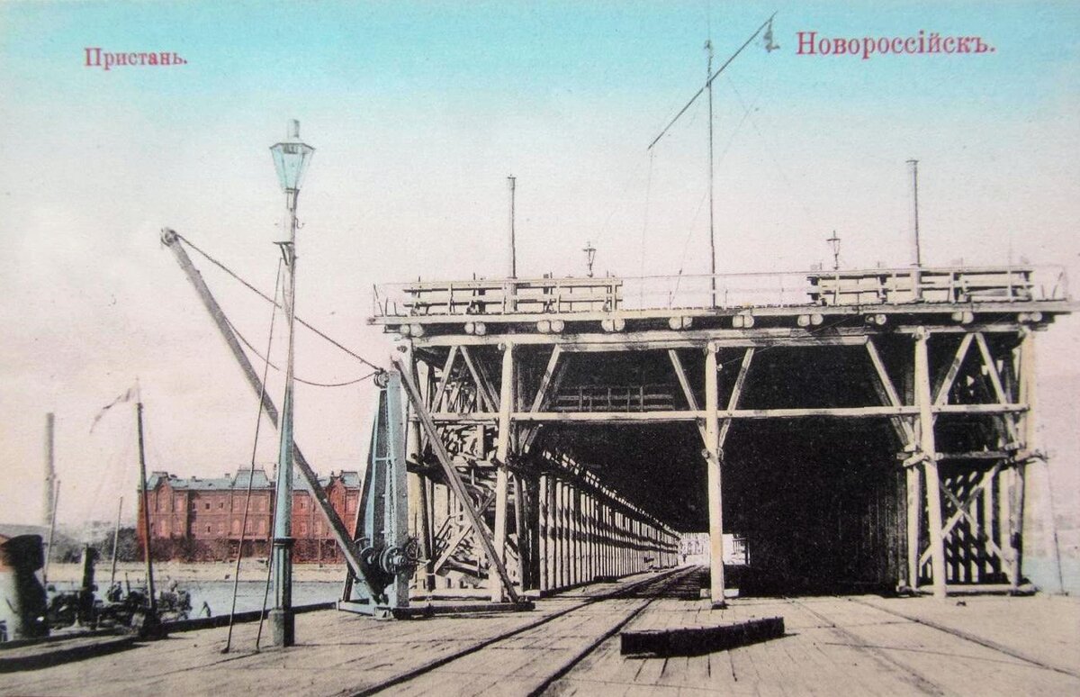 порт новороссийск исторические фото