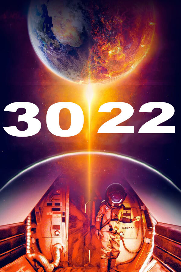 Постер «3022»
