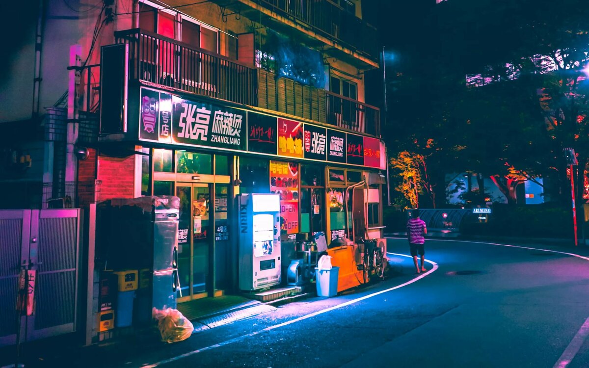 улица неон фото