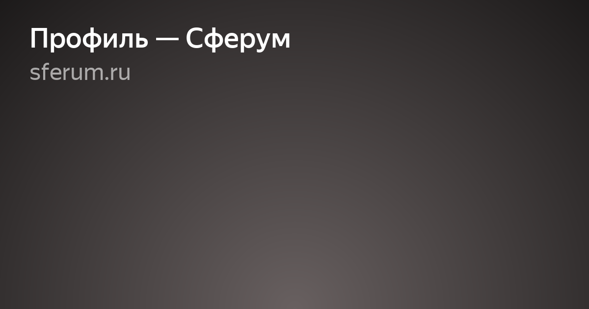угольный цвет фото