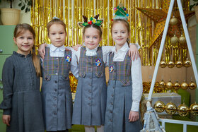 Фото 10. Happy New Year! 2021. Фотографии начальной школы