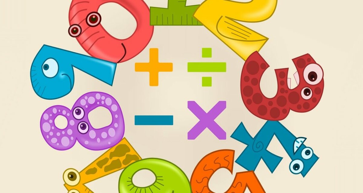 Чудеса математики в картинках