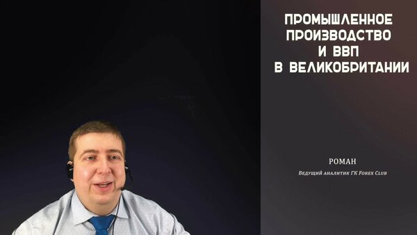 13 Cards In The Collection "ТОП10 ОШИБОК ВИЛОЧНИКА НОВИЧКА" Of The.