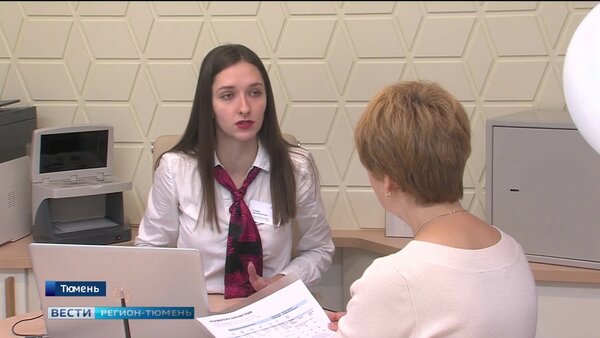 Collection "НЕ ВРЕТ ЛИ НАМ РЕКЛАМА? 4 ТОВАРА, ВЫТЯГИВАТЕЛЬ ШЕИ И.