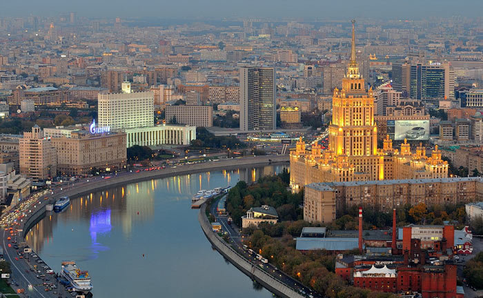 вид на москву с москва сити фото