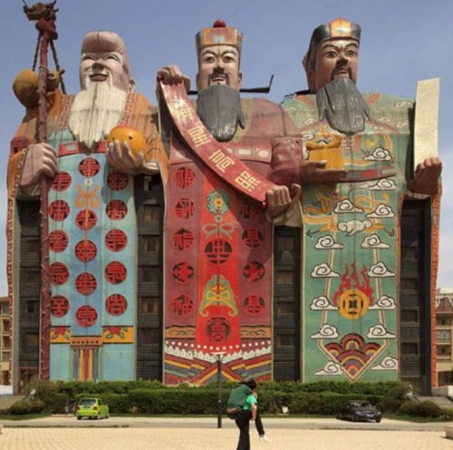 tianzi hotel, хэбэй, китай фото