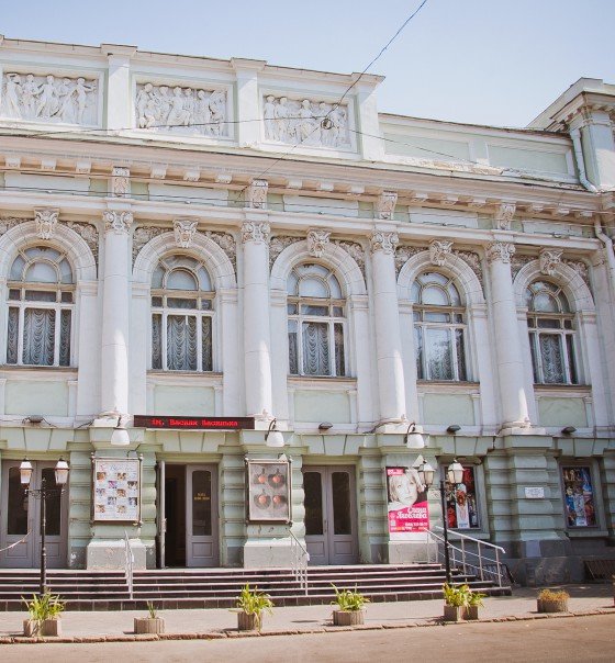украинский драматический театр одесса фото
