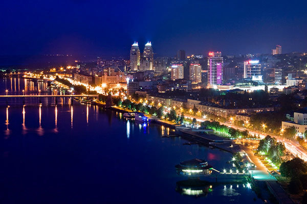 город днепропетровск украина фото