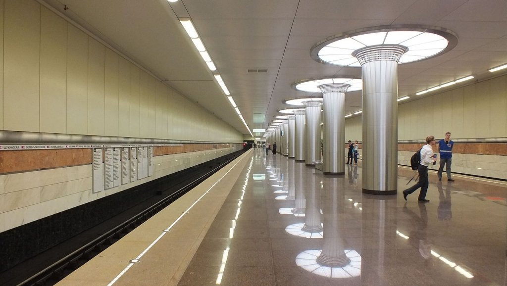 станция котельники метро москва фото