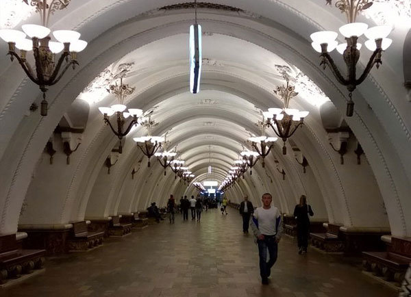 станция метро арбатская фото