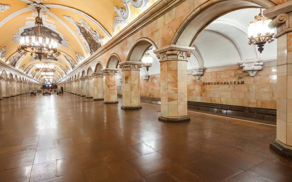станция метро комсомольская москва фото