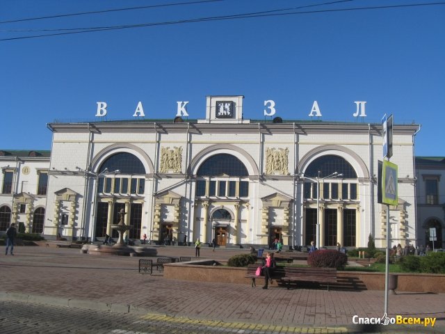 вокзал витебск фото