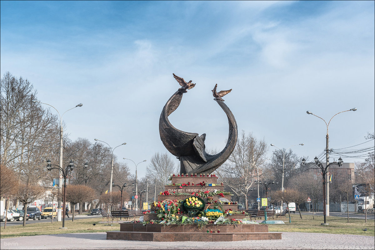 памятник небесной сотне фото