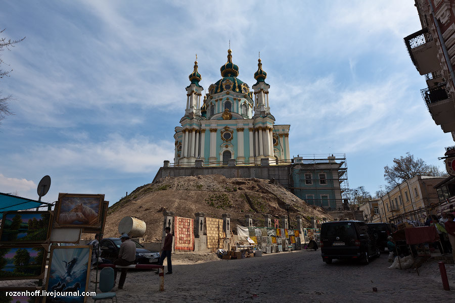 андреевский спуск киев фото