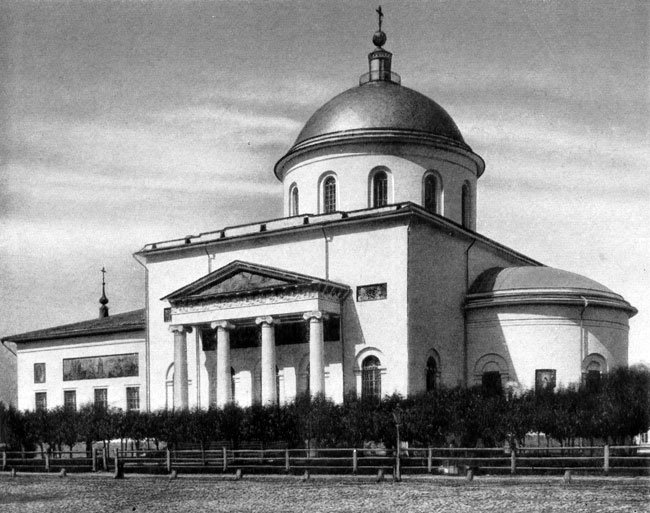 храм вознесения господня у никитских ворот в москве фото