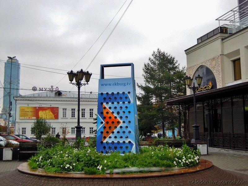 памятник терке екб фото