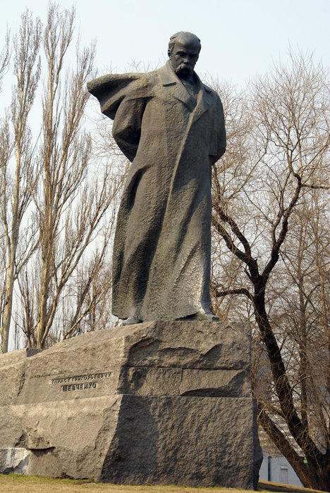 памятник тарасу шевченко москва фото