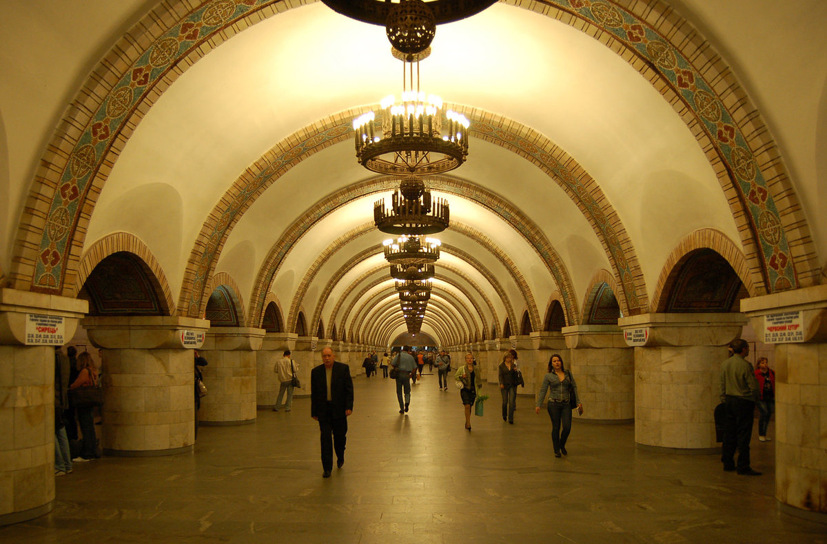 метро киева фото станций фото