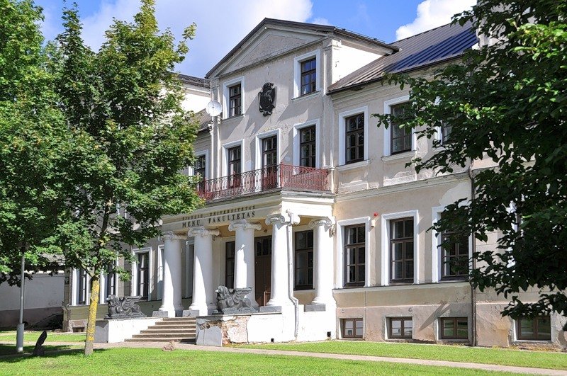 усадьба зубовых фото