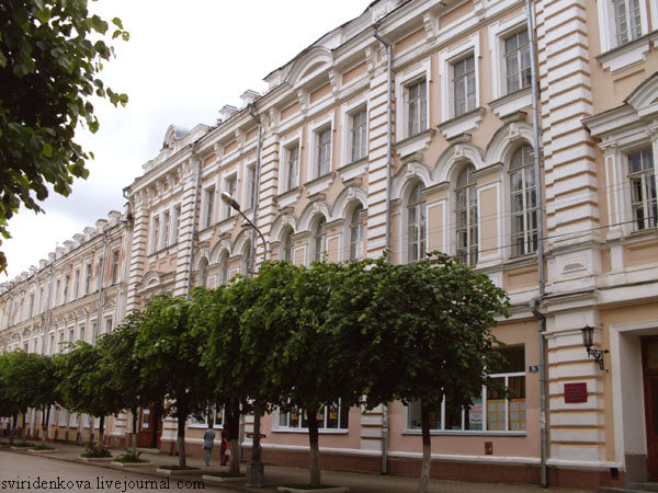 здание благородного собрания смоленск фото