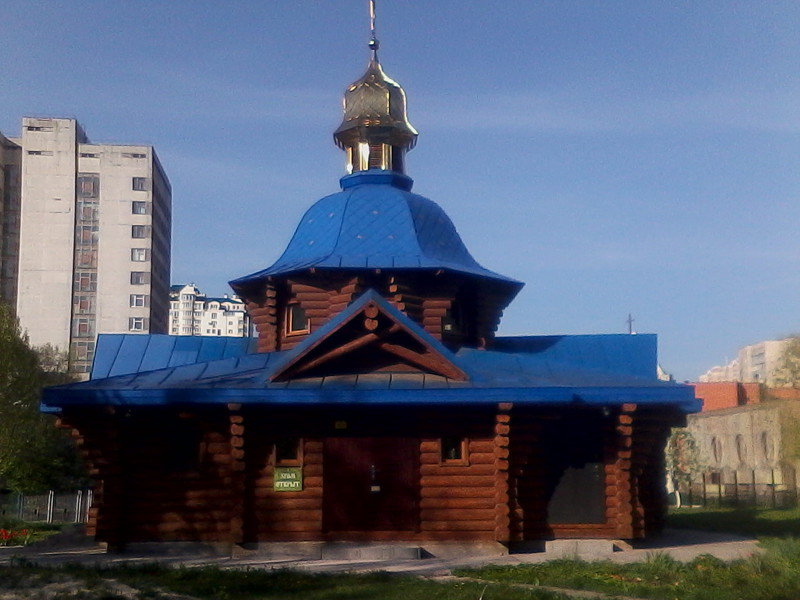 храм державной иконы божией матери ступино фото