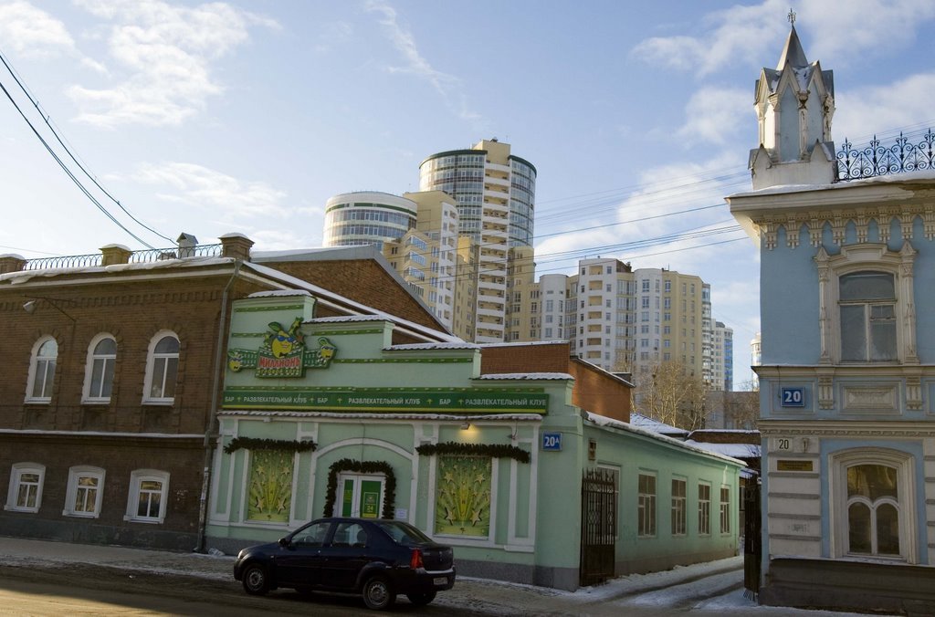 8 марта 4 екатеринбург фото
