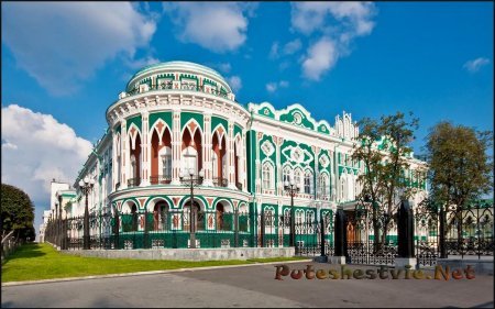 дом севастьянова екатеринбург фото