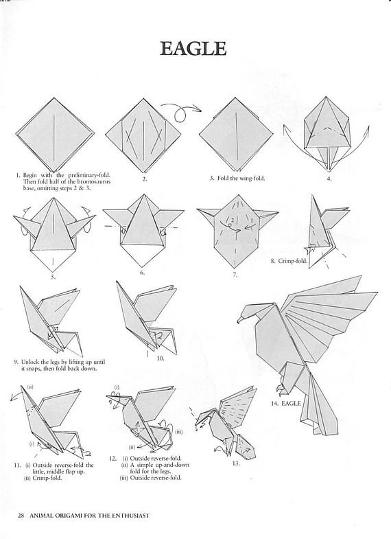 Оригами схемы сложные