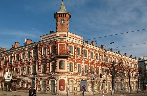 музей гончарова ульяновск фото