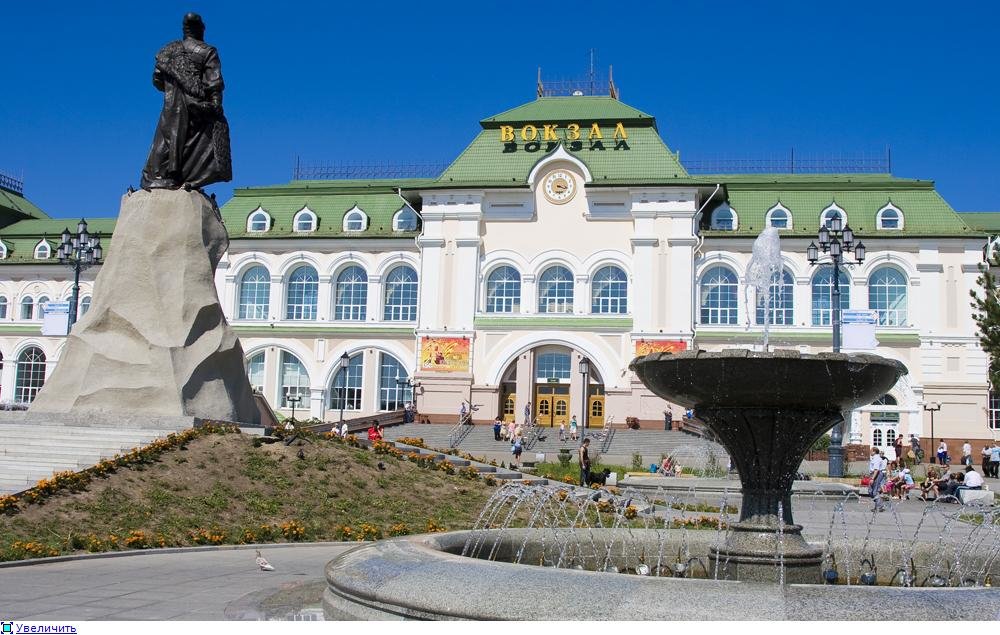 вокзал хабаровск фото