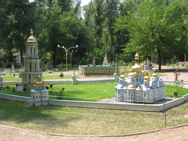 парк киев в миниатюре фото
