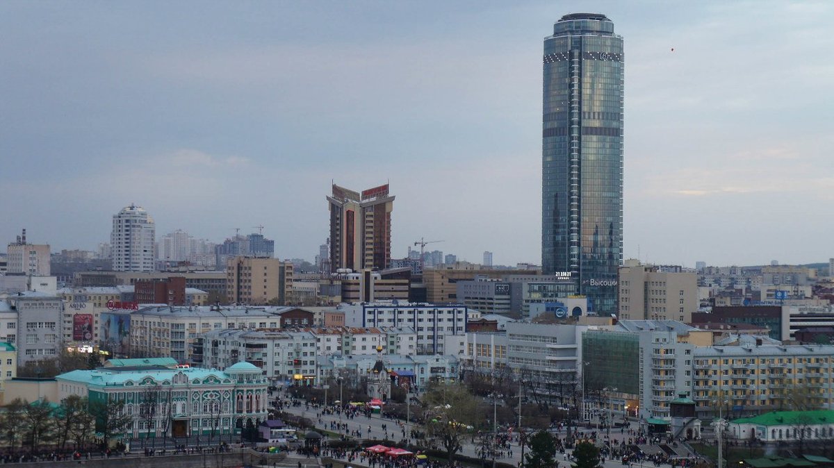 екатеринбург башня высоцкого фото