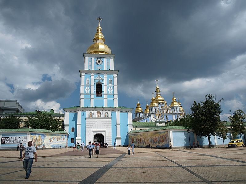 михайловский собор в киеве фото