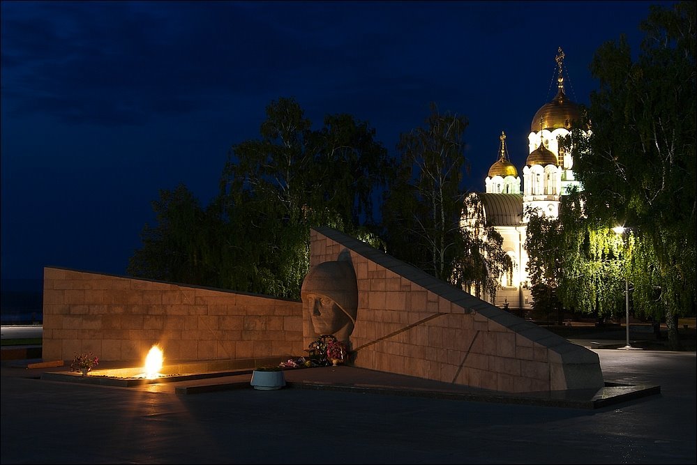 вечный огонь самара фото