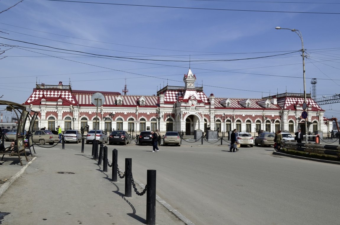 старый железнодорожный вокзал екатеринбург фото