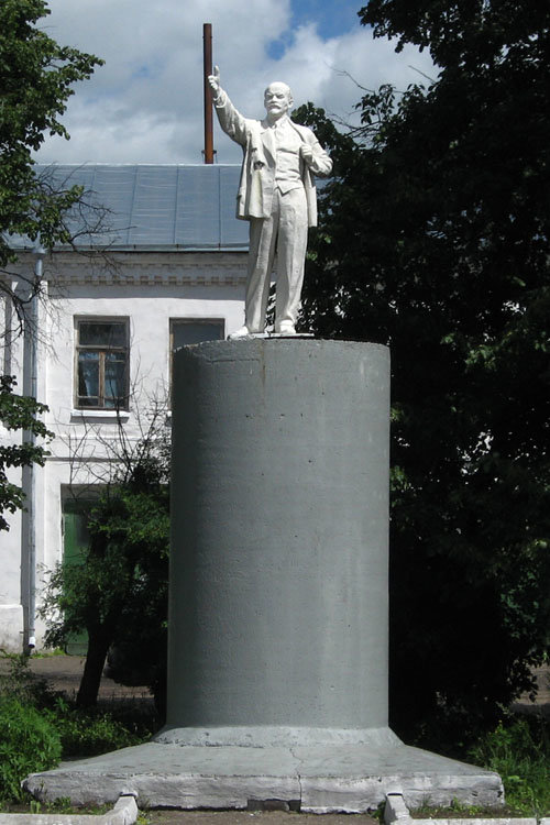 коломна памятник ленину фото