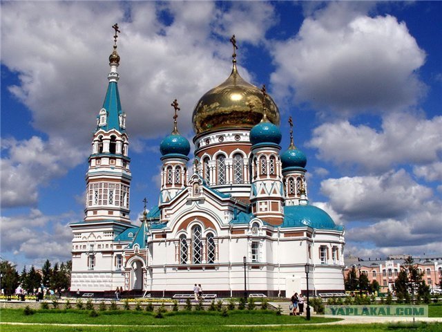 успенский собор омск фото