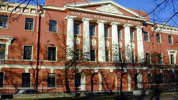 военно медицинский музей в санкт петербурге фото