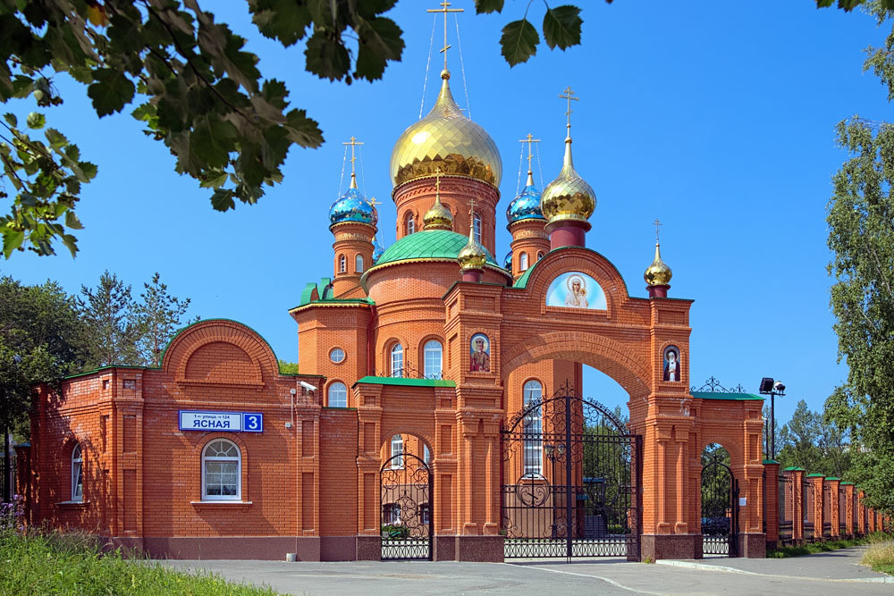 церковь серафима саровского екатеринбург фото