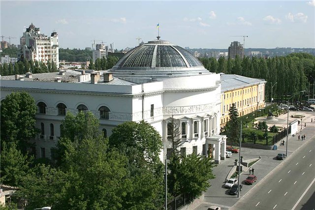педагогический музей киев фото