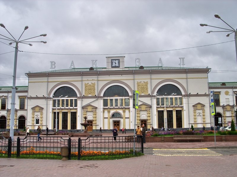 витебск вокзал фото