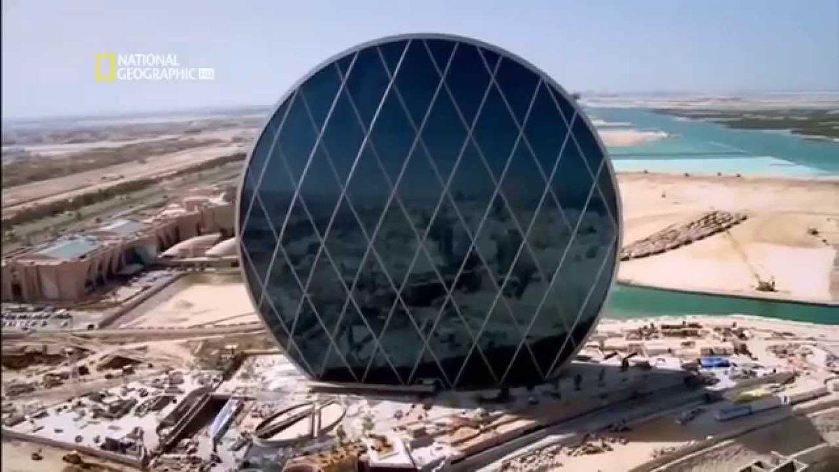 небоскреб «aldar hq” в абу даби фото