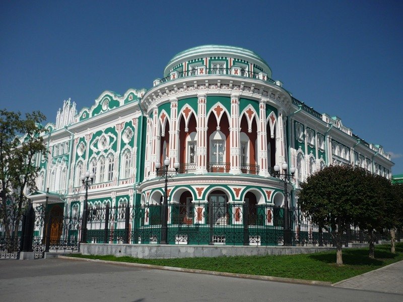 дом севастьянова в екатеринбурге фото