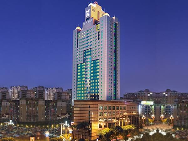 wanda holiday hotel харбин фото