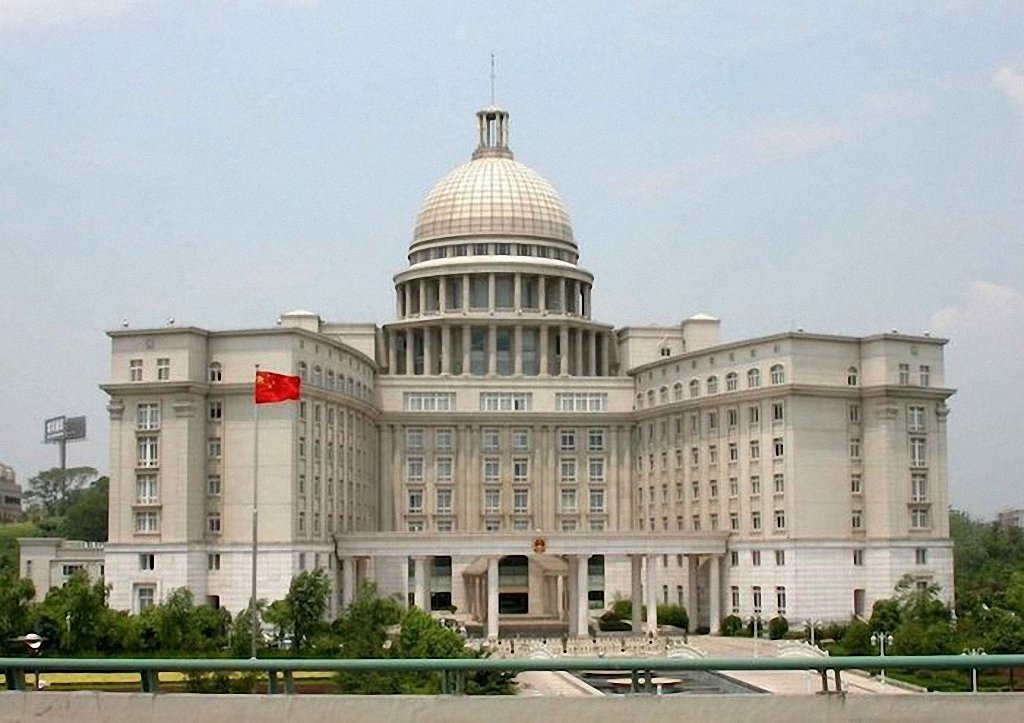 здание парламента капитолий фото