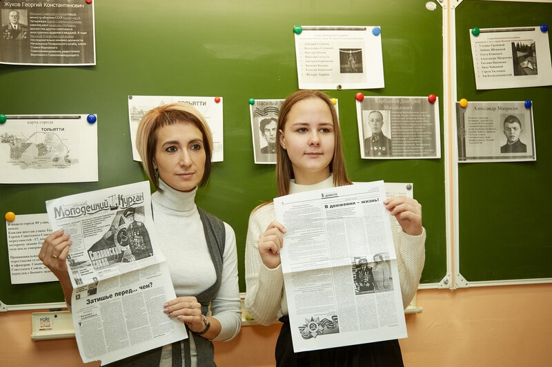 Фото 1. Классный час о блокаде Ленинграда, героях Великой Отечественной войны.